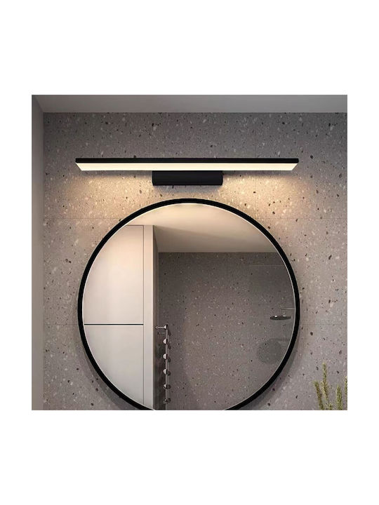 VK Lighting Φωτιστικό Τοίχου με Ενσωματωμένο LED και Φυσικό Λευκό Φως σε Μαύρο Χρώμα